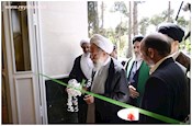 افتتاح حسینیه آیت الله بروجردی در شهرستان ری